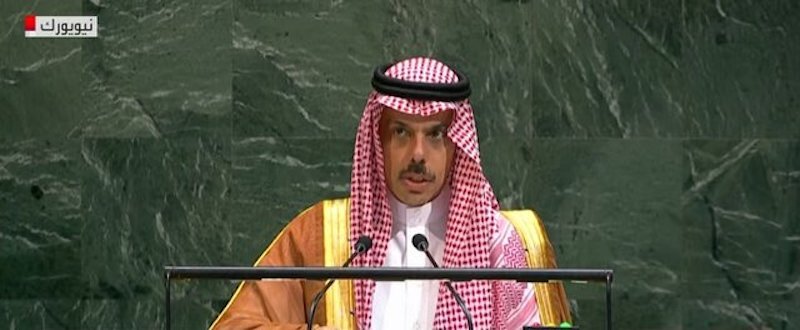 واکنش وزیر خارجه عربستان به پرونده هستهای ایران