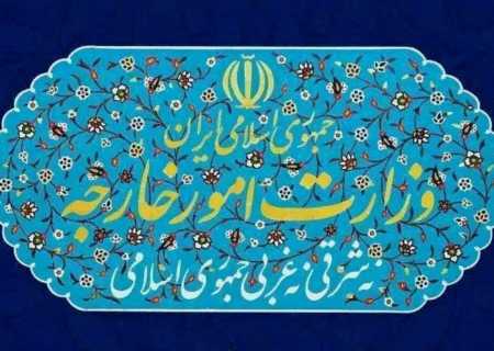 واکنش ایران به اقدام جنجالی اروپا و آمریکا