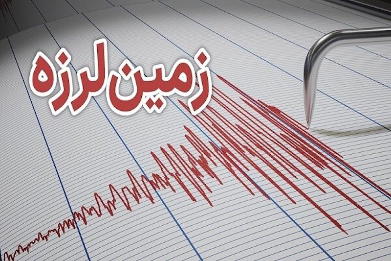 لرزش در همدان: زلزله، استان را لرزاند