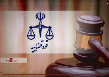 اعدام جاسوس معتمد موساد در خاک ایران