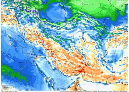 هواشناسی امروز دوشنبه را اینگونه پیش بینی کرد
