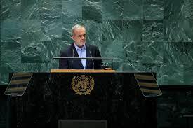 طنین سنگ ایرانی در مقر سازمان ملل