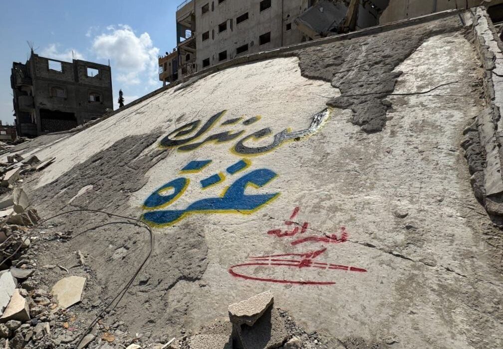 نفوذ نصرالله در بحبوحه ویرانیهای غزه