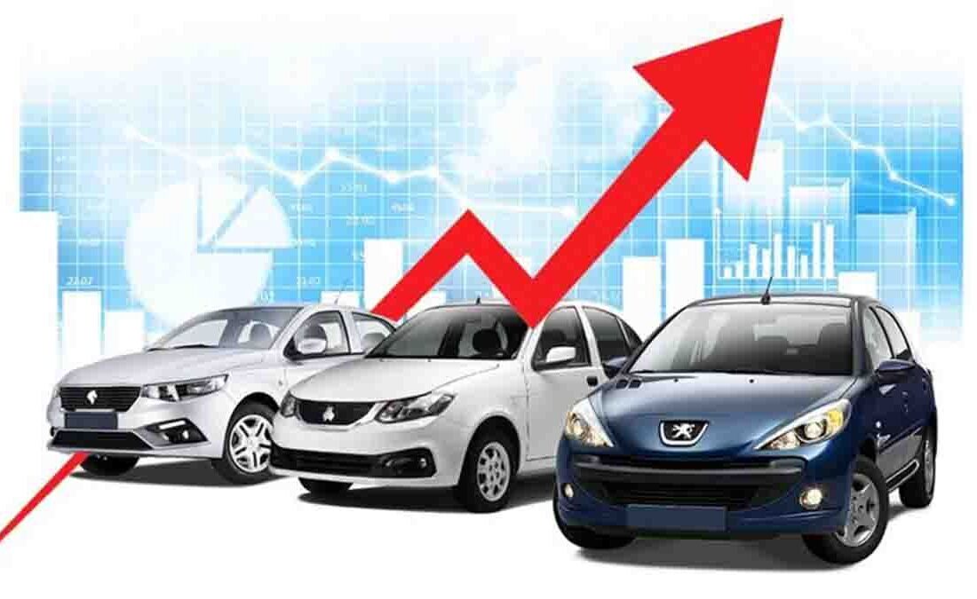 آخرین قیمت خودرو در بازار امروز، 7 مهر