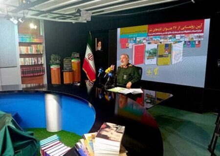 سردار فدوی: دشمن در ارزیابی‌هایش دچار خطا شد