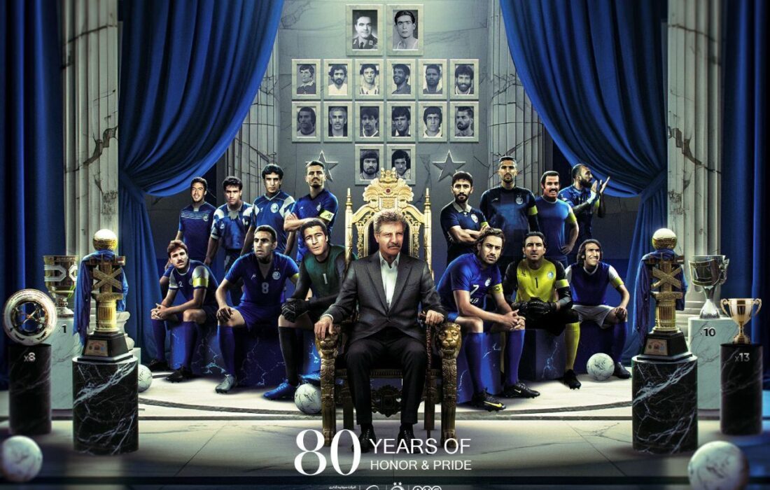 تاجرنیا در مخمصه جدید