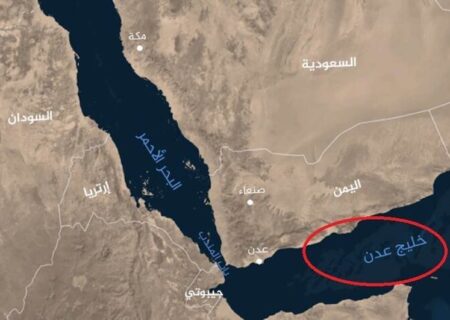 وقوع حادثه دریایی در محدوده ۱۱۰ مایلی جنوب شرقی عدن، یمن