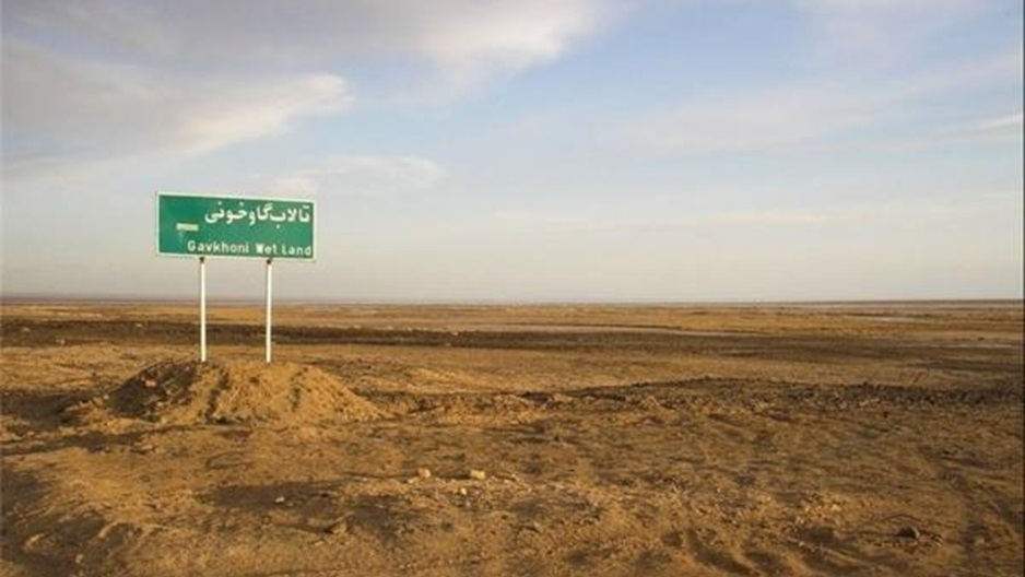 وضعیت بحرانی ۹ تالاب ایران؛ تصاویر دردناک از مرگ تدریجی تالابها