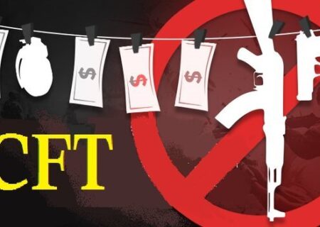 برگزاری نشست CFT در مجمع تشخیص مصلحت نظام، فردا