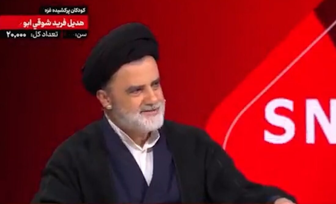 ادعای جنجالی: جاسوسی برخی بازرسان آژانس بینالمللی انرژی اتمی