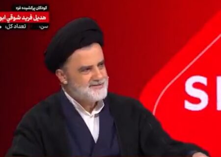 ادعای جنجالی: جاسوسی برخی بازرسان آژانس بین‌المللی انرژی اتمی