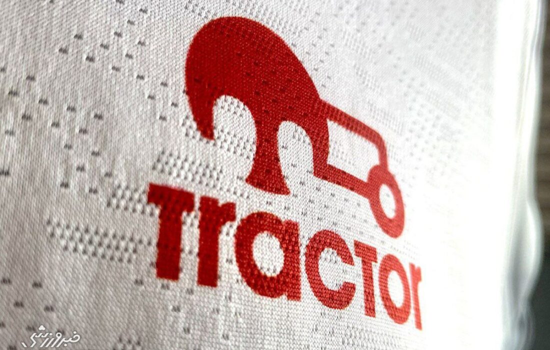 ویدیو| تیزر باشگاه تراکتور برای لیگ نخبگان آسیا