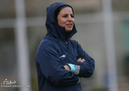 سرمربی تیم زنان پرسپولیس: بازی اول اهمیت زیادی برای ما دارد