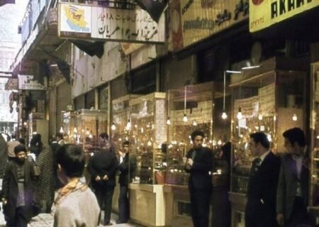 اسکناس «روسیاه»، عجیب‌ترین پول پس از انقلاب ایران (+عکس)