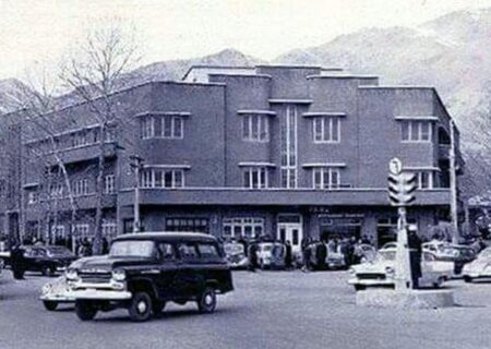 سفر به تهران قدیم؛ هتلی تاریخی با داستانی عجیب در تجریش دهه ۴۰!(+عکس)