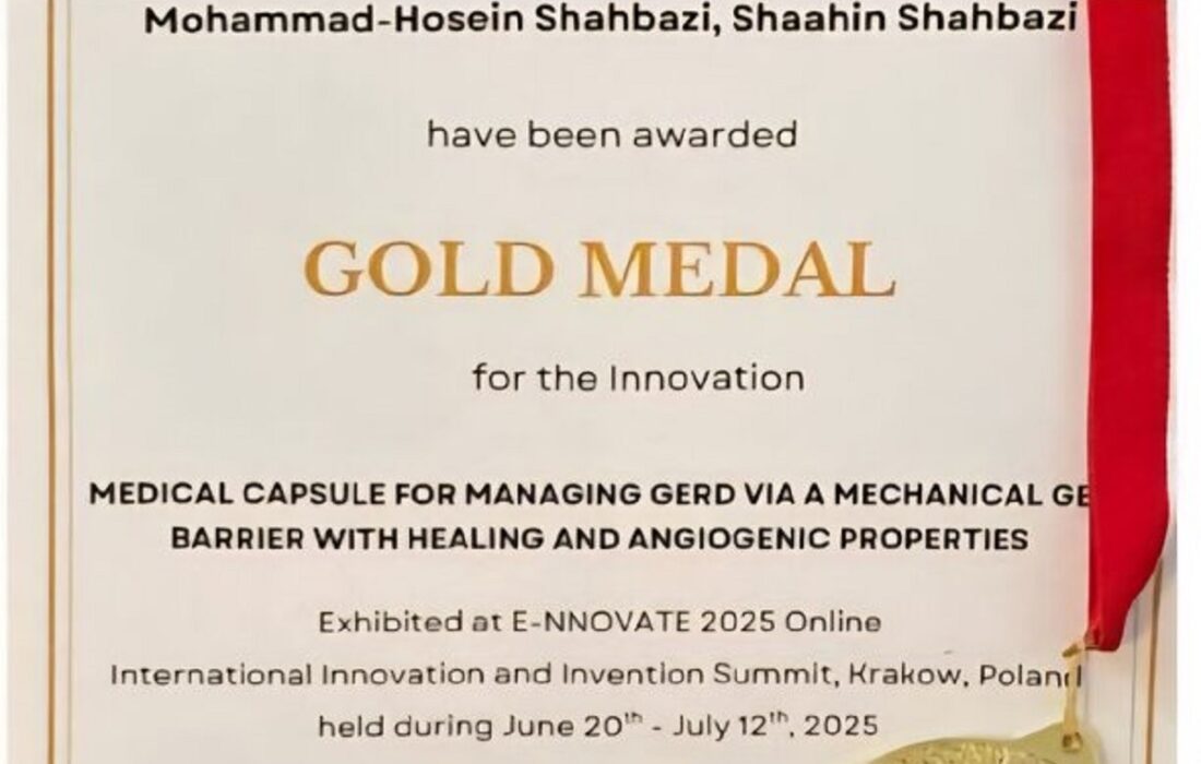 درخشش پزشک فناور ایلامی در مسابقات بینالمللی اختراعات (+عکس)