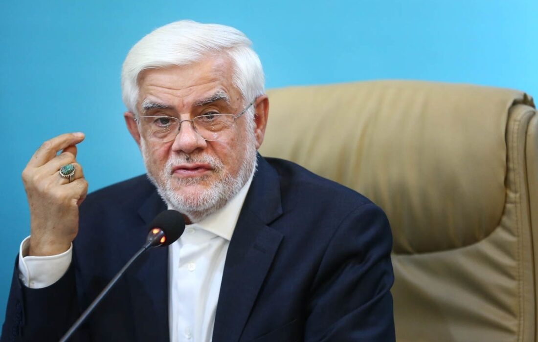 عارف: غربیها با فعال کردن مکانیسم ماشه آخرین برگشان را رو کردند (فیلم)