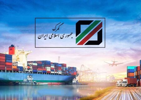 صادرات و واردات در مسیر نزولی قرار گرفت