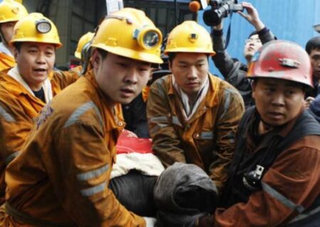 حادثه معدن زغال سنگ در شمال شرقی چین