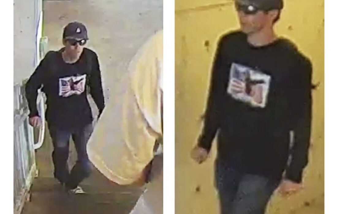 پلیس فدرال آمریکا تصاویر مظنون تیراندازی به حامی ترامپ را منتشر کرد