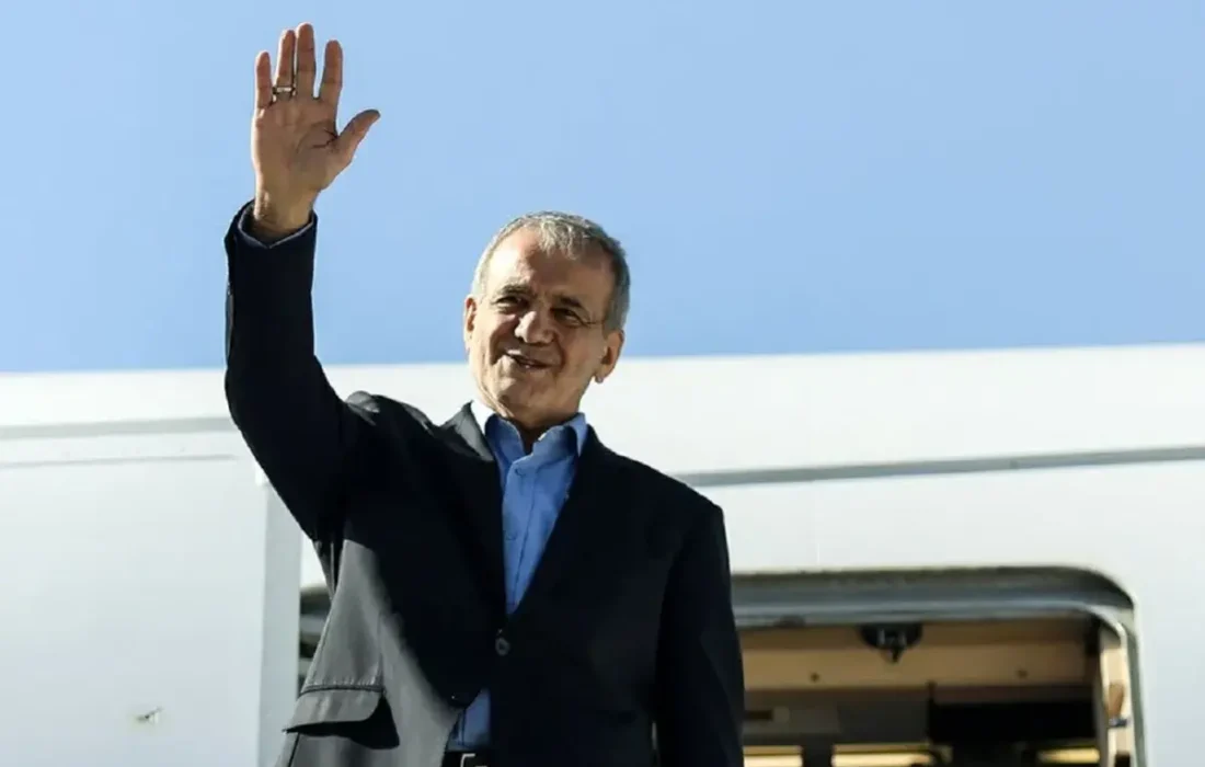 پزشکیان به اجلاس اضطراری سران کشورهای اسلامی می رود