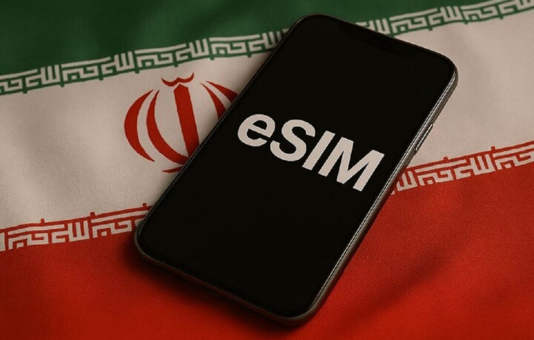 eSIM در ایران؛ سیمکارت الکترونیکی چیست؟