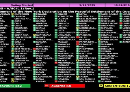 مجمع عمومی سازمان ملل : تصویب طرح حمایت از تشکیل کشور فلسطین و خلع سلاح حماس / ایران در رای گیری حاضر نشد