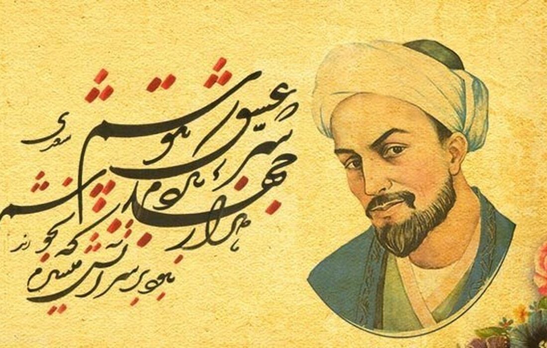 با سعدی در گلستان : وگر تنپرور است اندر فراخی / چو تنگی بیند، از سختی بمیرد (فیلم)