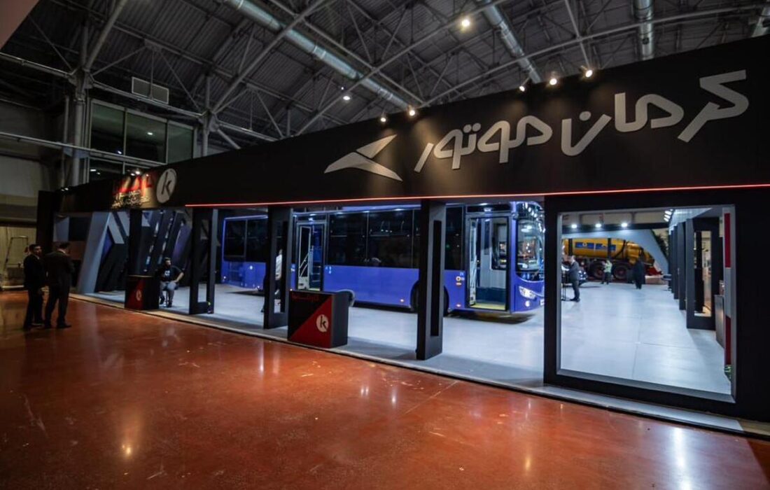 اتوبوس شهری کارمانیا در نمایشگاه حمل و نقل و ترانزیت اصفهان رونمایی شد