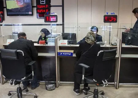 اتصال ۲۵ بانک به سامانه املاک و اسکان