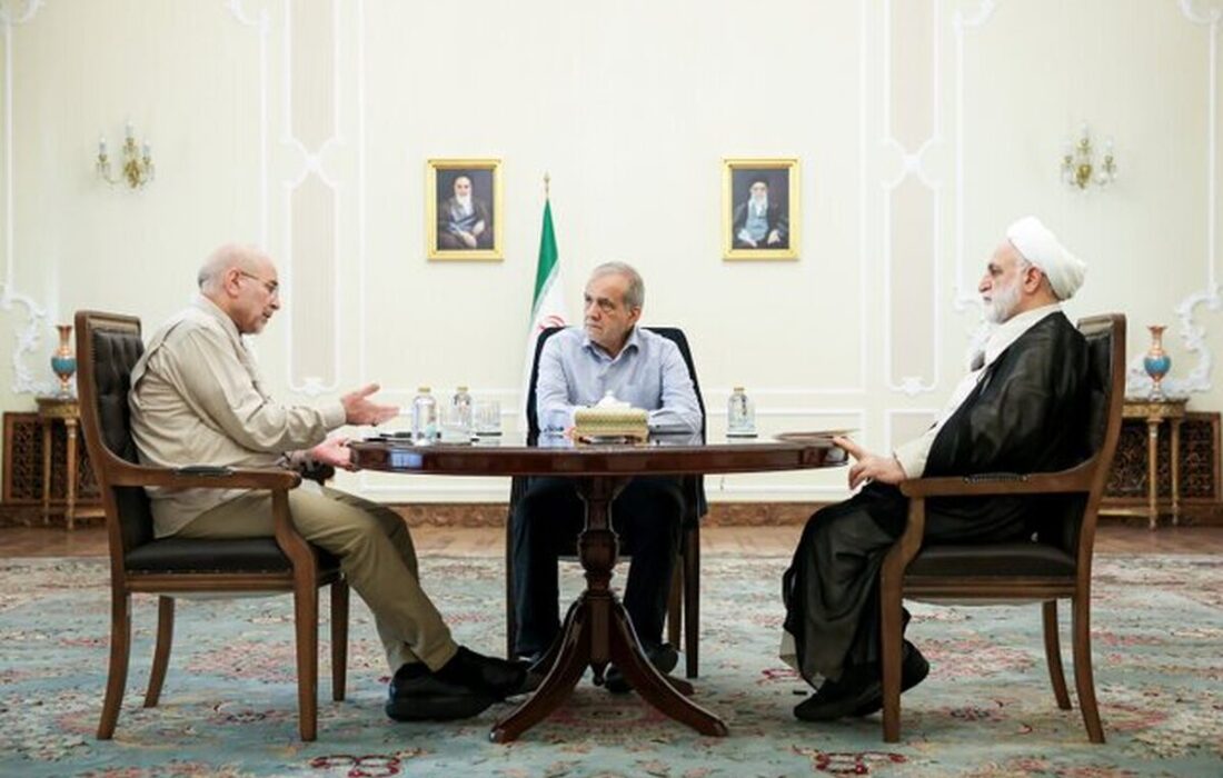 برگزاری نشست سران قوا به میزبانی پزشکیان