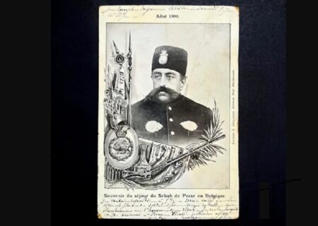 خاطرات مظفرالدین‌شاه قاجار: وزیرهمایون جهت خریدن ماشین چاپ اعلانات و کارت‌پستال به سوئیس رفته بود