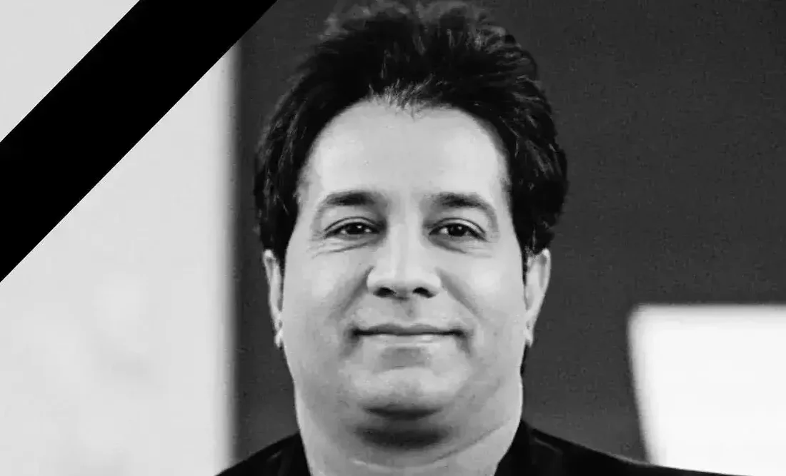 مراسم خاکسپاری «امید جهان» مشخص شد