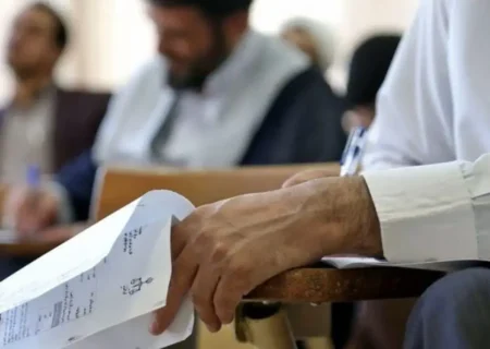 آغاز ثبت نام آزمون وکالت سال ۱۴۰۴