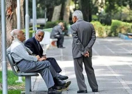 ایلنا: حذف مزایای حقوق بازنشستگان صحت ندارد