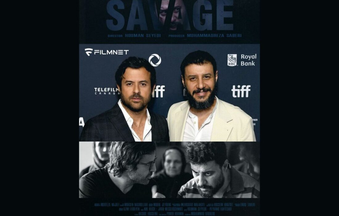 استقبال از سریال وحشی در جشنواره تورنتو 2025 (+عکس)