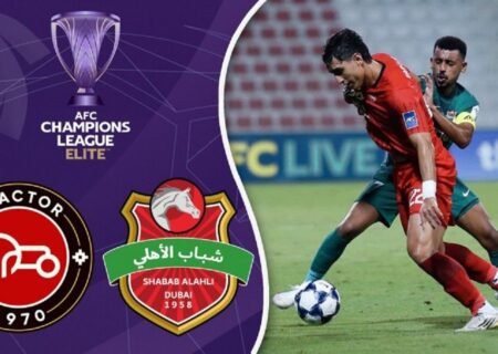 خلاصه بازی شباب الاهلی ۱ – تراکتور ۱ (فیلم)