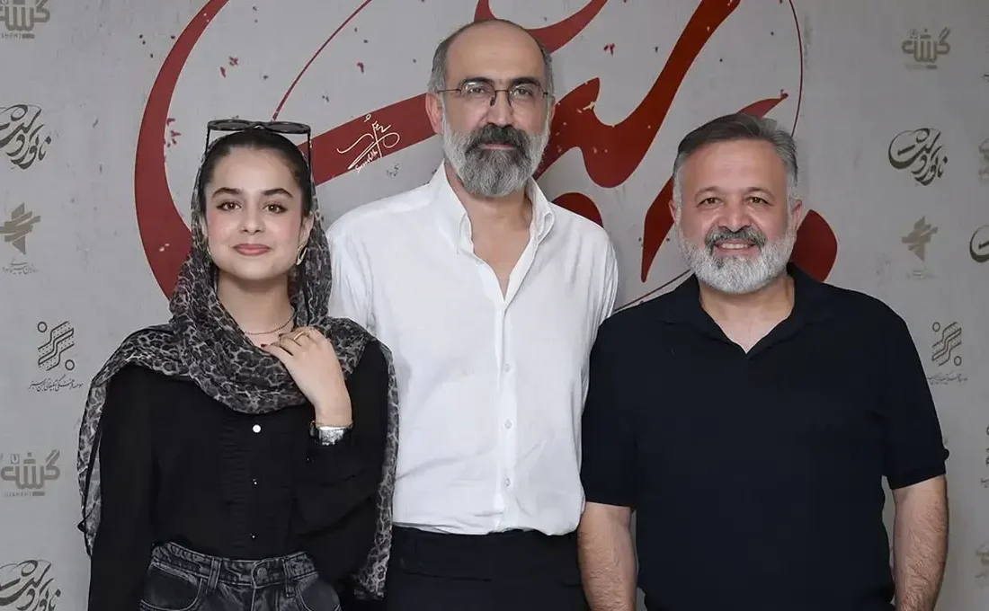 هادی حجازیفر و سید علی صالحی در اکران «ناتوردشت» (عکس)