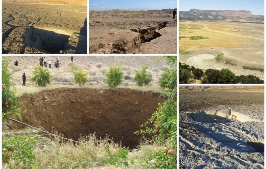 فرونشست زمین؛ تهدیدی بزرگ برای استانهای مازندران و گلستان