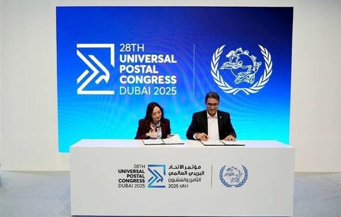 امضای تفاهمنامه همکاری پستی ایران و ارمنستان + جزئیات