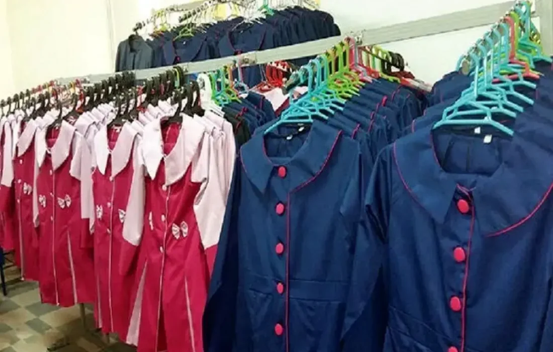 نحوه ثبت شکایات در خصوص لباس فرم دانش آموزان