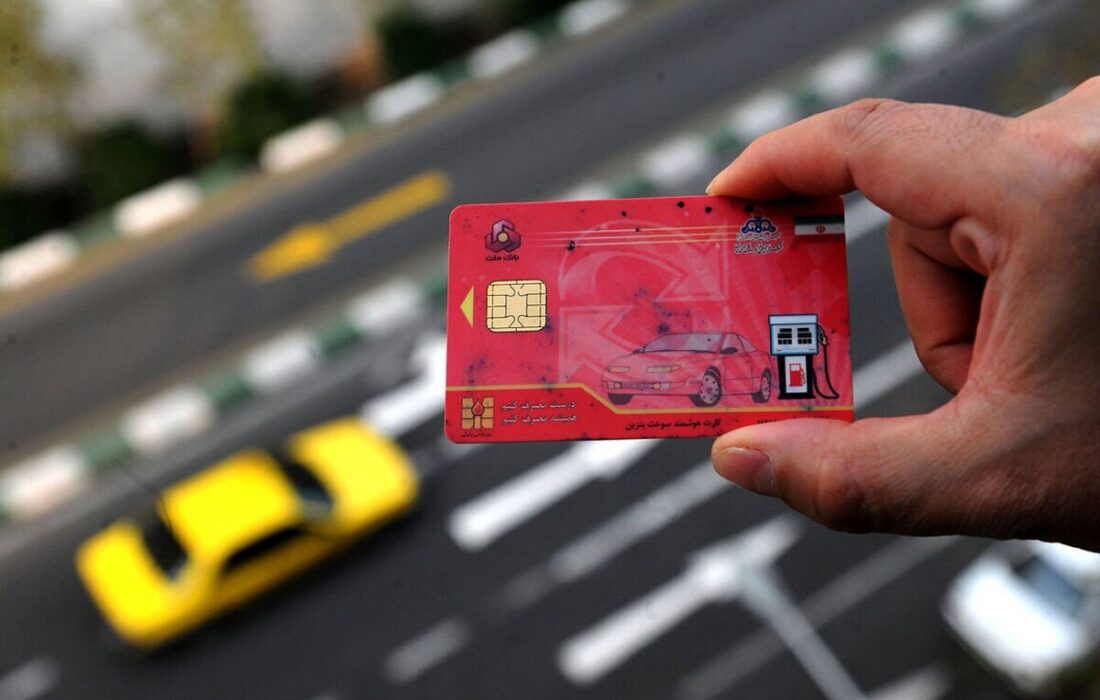 سهمیه بنزین مهر واریز شد + جزئیات