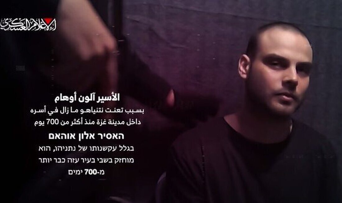 اسیر اسرائیلی: نگذارید نتانیاهو ما را بکشد