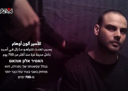 اسیر اسرائیلی: نگذارید نتانیاهو ما را بکشد