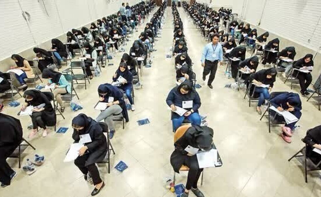 نتیجه آزمون استخدامی آموزش و پرورش اعلام شد