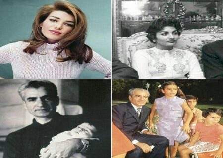 دختران محمدرضا شاه چه سرنوشتی داشتند؟ (+عکس)