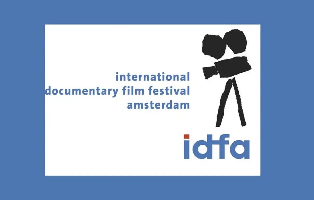 اعلام آثار جشنواره ایدفا با حضور سینماگرانی ایرانی