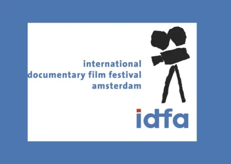 اعلام آثار جشنواره ایدفا با حضور سینماگرانی ایرانی