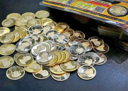 پیش‌فروش و حراج سکه از هفته آینده آغاز می‌شود