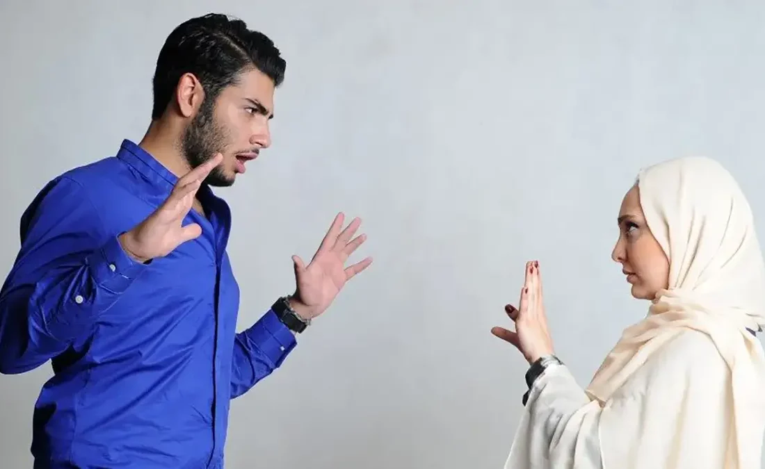 حل تعارض در ازدواج